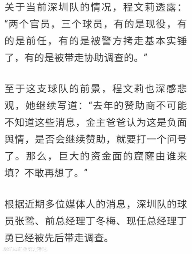 休息归来广东调整起不到效果，新疆虽然没有强势一波流但能够牢牢掌控比赛，对比明显的是广东首发三节总得分13分，新疆首发得分全部上双。